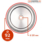 Диск для фасок 92х20x5,2 мм для Wandeli в компании ГенПрокат