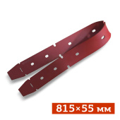 Сквидж передний MPVR06287 для IPC Gansow в компании ГенПрокат