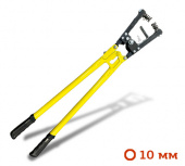 Аренда дырокола для профнастила в компании ГенПрокат