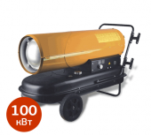 Аренда тепловой пушки REDVERG RD-DHD-100W в компании ГенПрокат