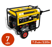 Аренда бензиновой электростанции RedVerg RD-G7500E в компании ГенПрокат