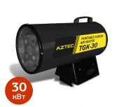 Прокат газовой тепловой пушки AZTEC TGK-30 в компании ГенПрокат