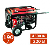 Аренда бензинового сварочного генератора REDVERG RD-190EBW в компании ГенПрокат