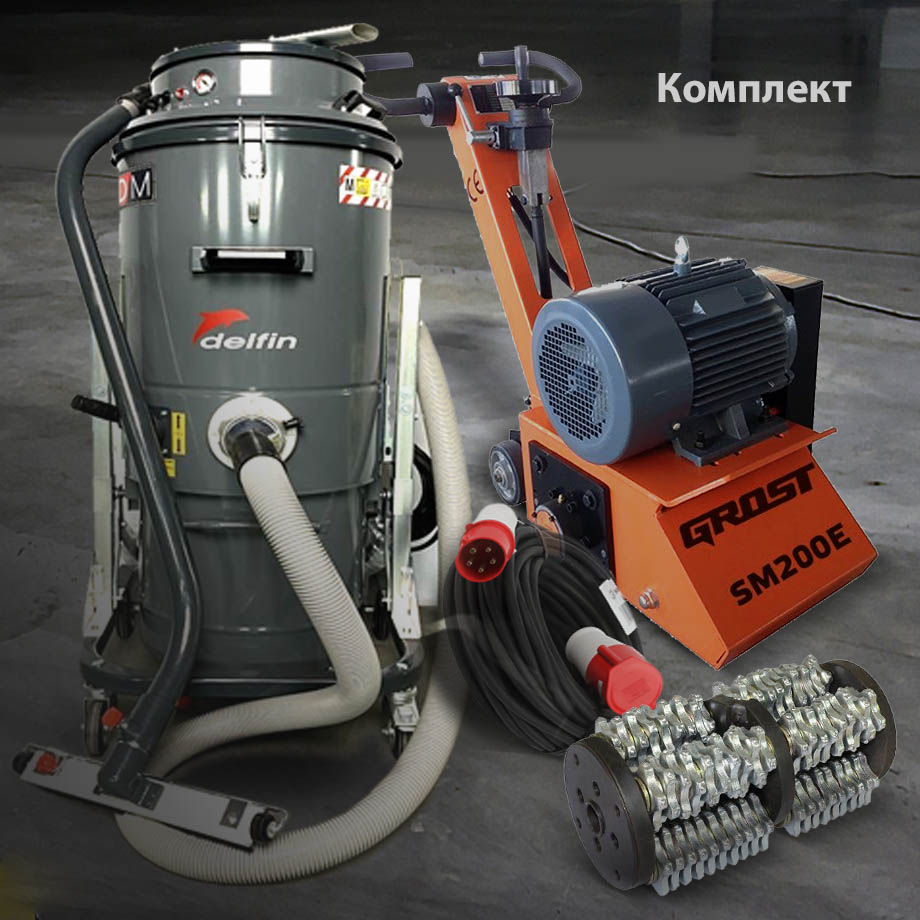 Аренда фрезеровальной машины GROST SM-200E 380V в компании ГенПрокат