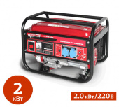 АРЕНДА БЕНЗИНОВОЙ ЭЛЕКТРОСТАНЦИИ ALTECO APG 2700 в компании ГенПрокат