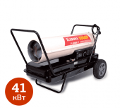 АРЕНДА ТЕПЛОВОЙ ПУШКИ KERONA P-50000E-T в компании ГенПрокат