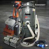 Аренда комплекта фрезера GROST SM-200Н + барабан с фрезами + пылесос в компании ГенПрокат