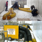 Аренда тепловой пушки MASTER BV 470 FS в компании ГенПрокат