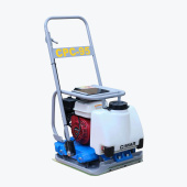 Виброплита CIMAR CPC-95-H в компании ГенПрокат