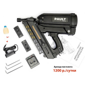 Аренда монтажного газового пистолета по дереву PAULT GFN3490 в компании ГенПрокат