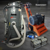 Аренда фрезеровальной машины GROST SM-200E 220V в компании ГенПрокат