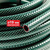 Шланг для воды в компании ГенПрокат