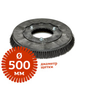 Аренда поломоечной машины IPC Gansow CT 45 С 50 в компании ГенПрокат