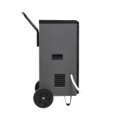 Аренда осушителя воздуха BALLU BDI-80L в компании ГенПрокат