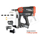 Аренда монтажного газового пистолета по бетону PAULT GP100 в компании ГенПрокат