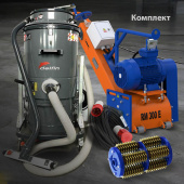 Аренда фрезеровальной машины LATOKHO RM 300 E в компании ГенПрокат