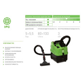 Аренда моющего пылесоса (паропылесоса)  IPC SG-20S 5008 M в компании ГенПрокат