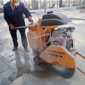 Аренда самоходного швонарезчика GROST FS700H в компании ГенПрокат