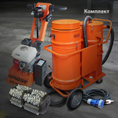 Аренда фрезеровальной машины GROST SM-200Н в компании ГенПрокат