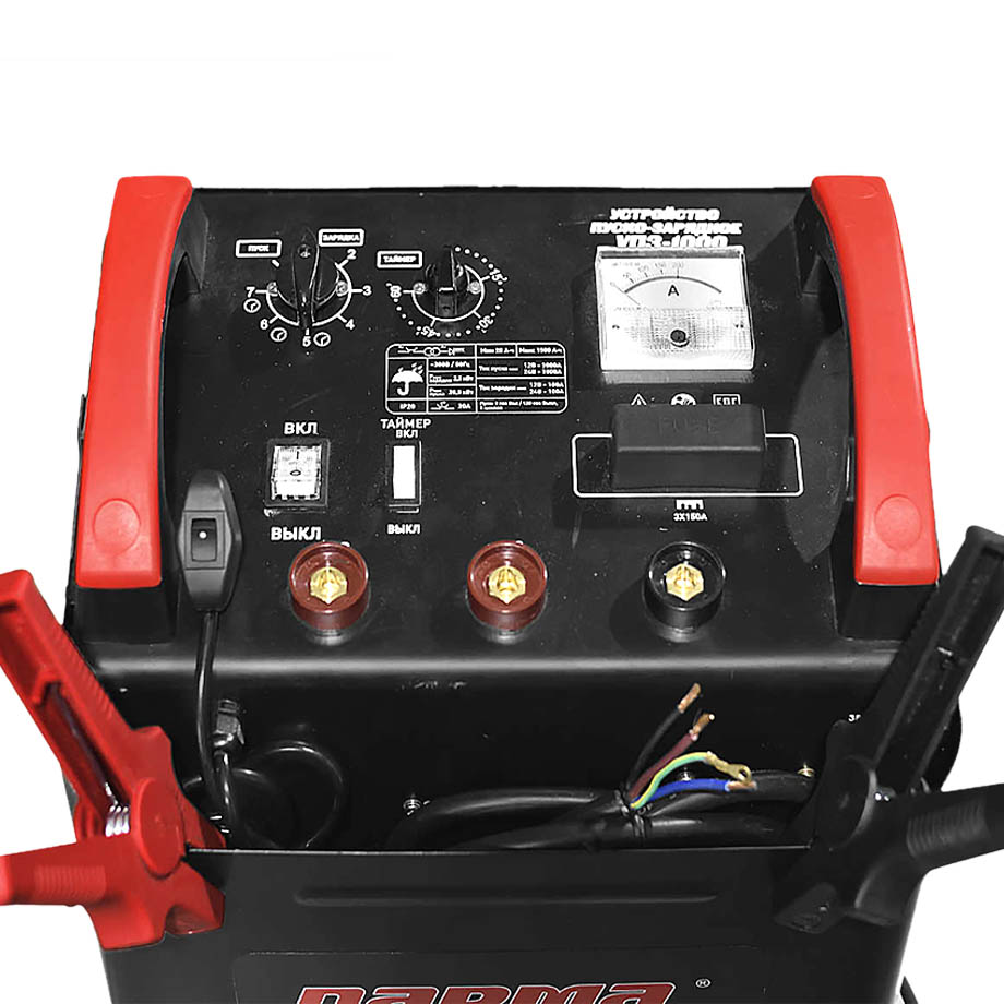 Аренда пуско-зарядного устройства ПАРМА-Электрон УПЗ-1000 в компании ГенПрокат