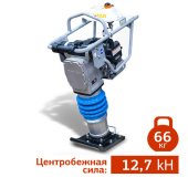 Вибротрамбовка Cimar CT-66P-2A в компании ГенПрокат