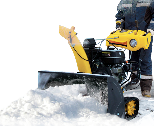 Снегоуборщики
