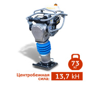 Вибротрамбовка Cimar ECT-73P-2A в компании ГенПрокат