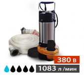 Аренда высокопроизводительного насоса погружного дренажного V65 в компании ГенПрокат