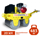 Аренда асфальтового двухвальцового виброкатка в компании ГенПрокат