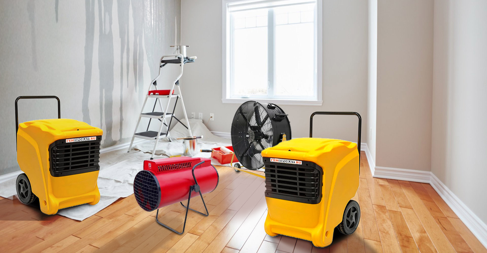 Эффективное решение борьбы с влагой