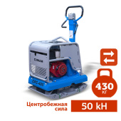 Виброплита реверсивная гидравлическая CIMAR CPC-405 в компании ГенПрокат